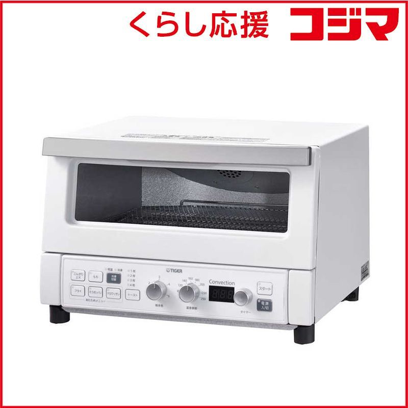 三菱 オーブントースター 家電の中古が安い!激安で譲ります・無料で 三菱 オーブントースター 家電の中古が安い!激安で譲ります・無料で