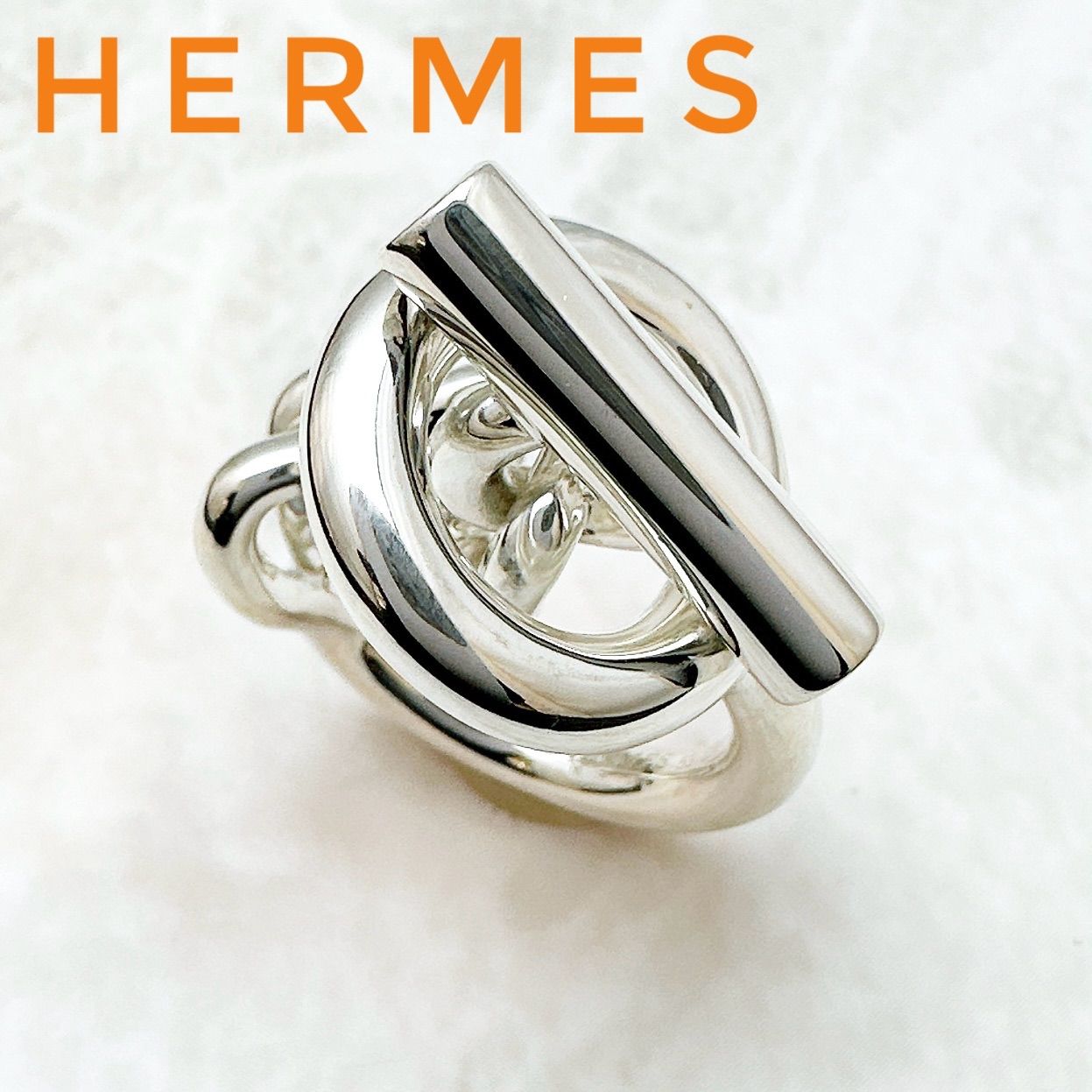 美品🌟HERMÈS エシャペ クロワゼット シルバー リング 53 約12号 U