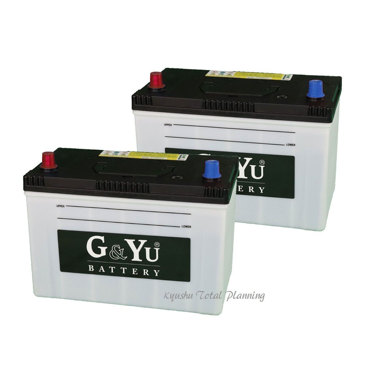 G-Yu ジーアンドユー バッテリー 115D31R な２個セット ecobaシリーズ 充電制御車対応