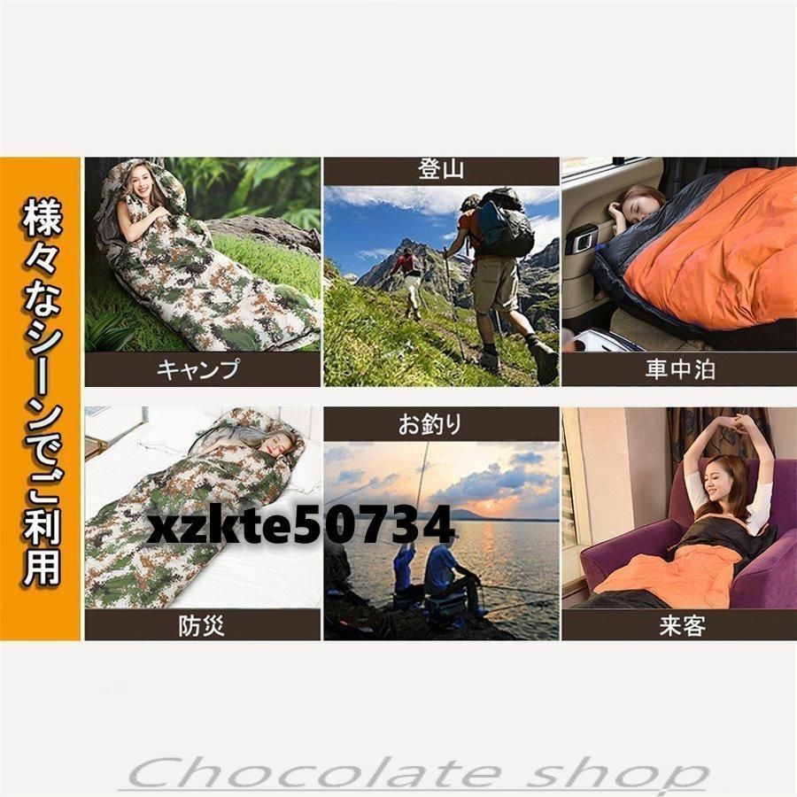 コンパクト収納 洗濯