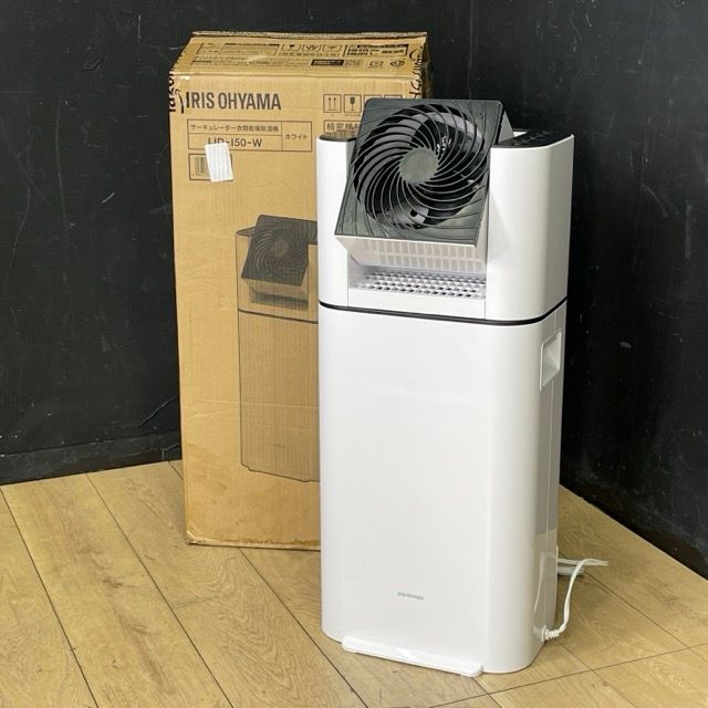 2024年製】アイリスオーヤマ(IRIS OHYAMA) 除湿機 衣類乾燥 70分(※1)の