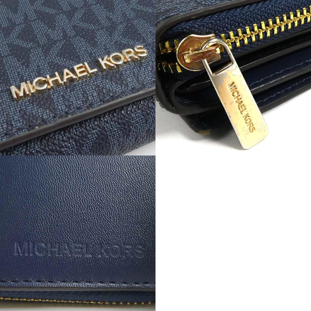 マイケルコース Michael Kors  三つ折り財布