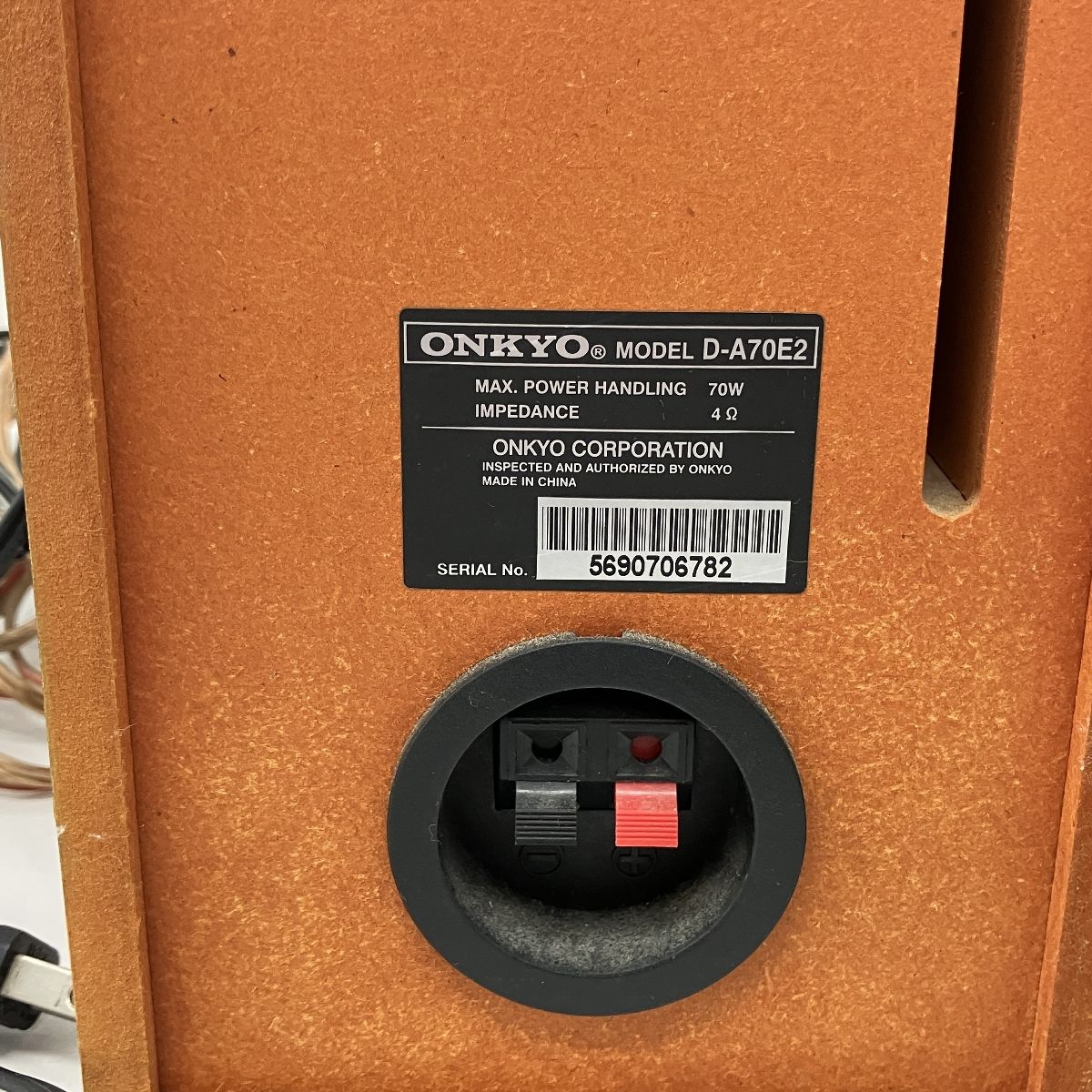 ONKYO FR-A70E2 D-A70E2 CD MD コンポ スピーカー セット 音響機器