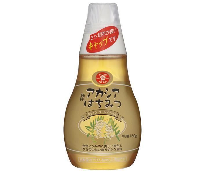 勝駒　 純米酒　1.8L 2本セット ウォールシェルフ 3段 壁掛け アイアン 飾り棚 アンティーク 収納