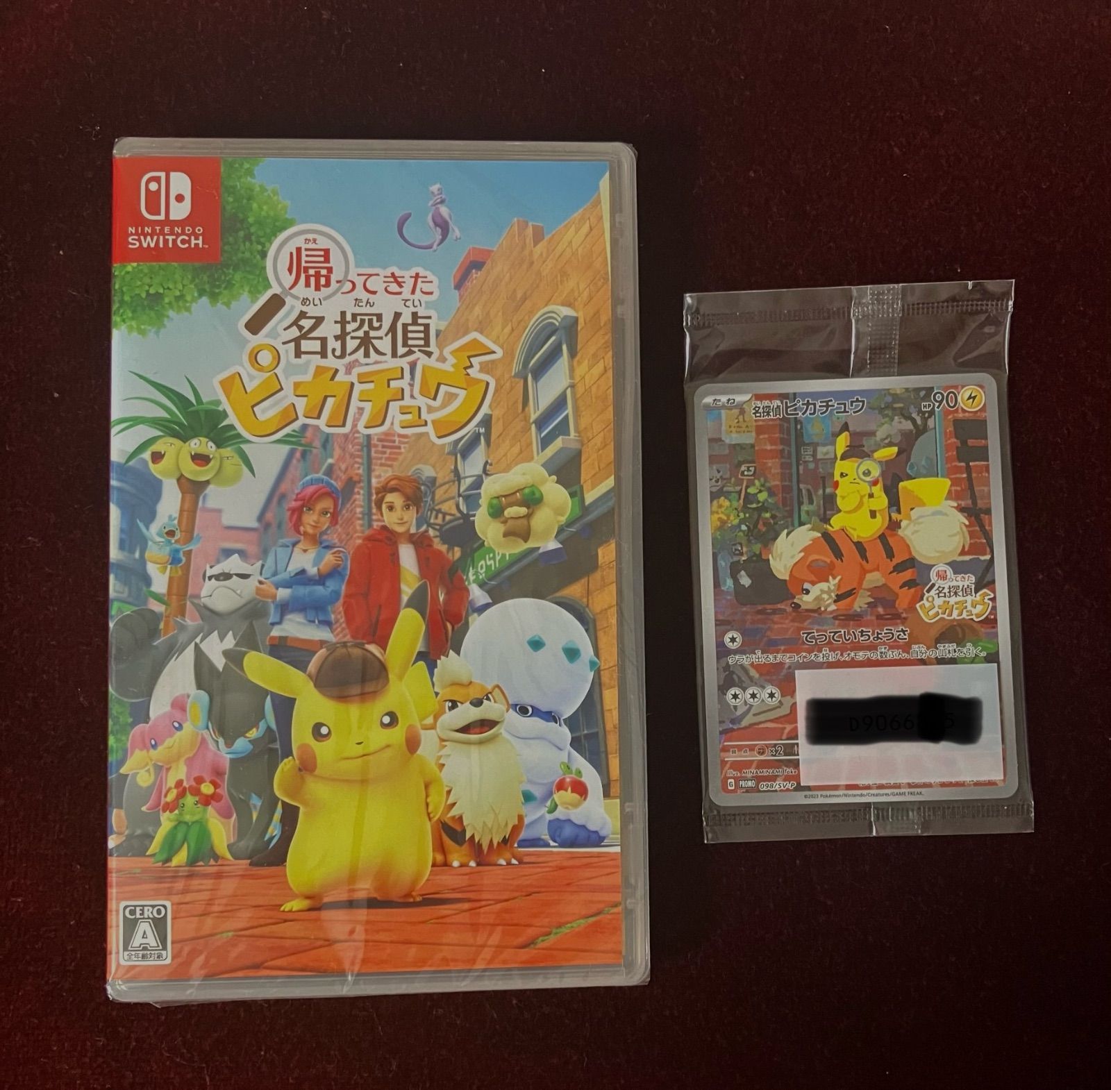 新品未開封】帰ってきた名探偵ピカチュウ プロモカード付き