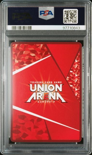 PSA10 リヴァイ パラレル 星3 進撃の巨人