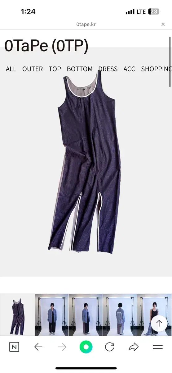 ゴングテープ VIOLET JACQUARD COTTON LONG DRESS