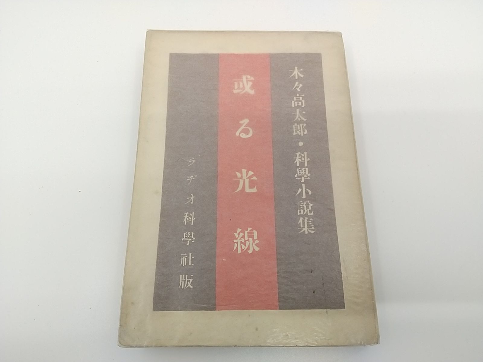 16577876_2