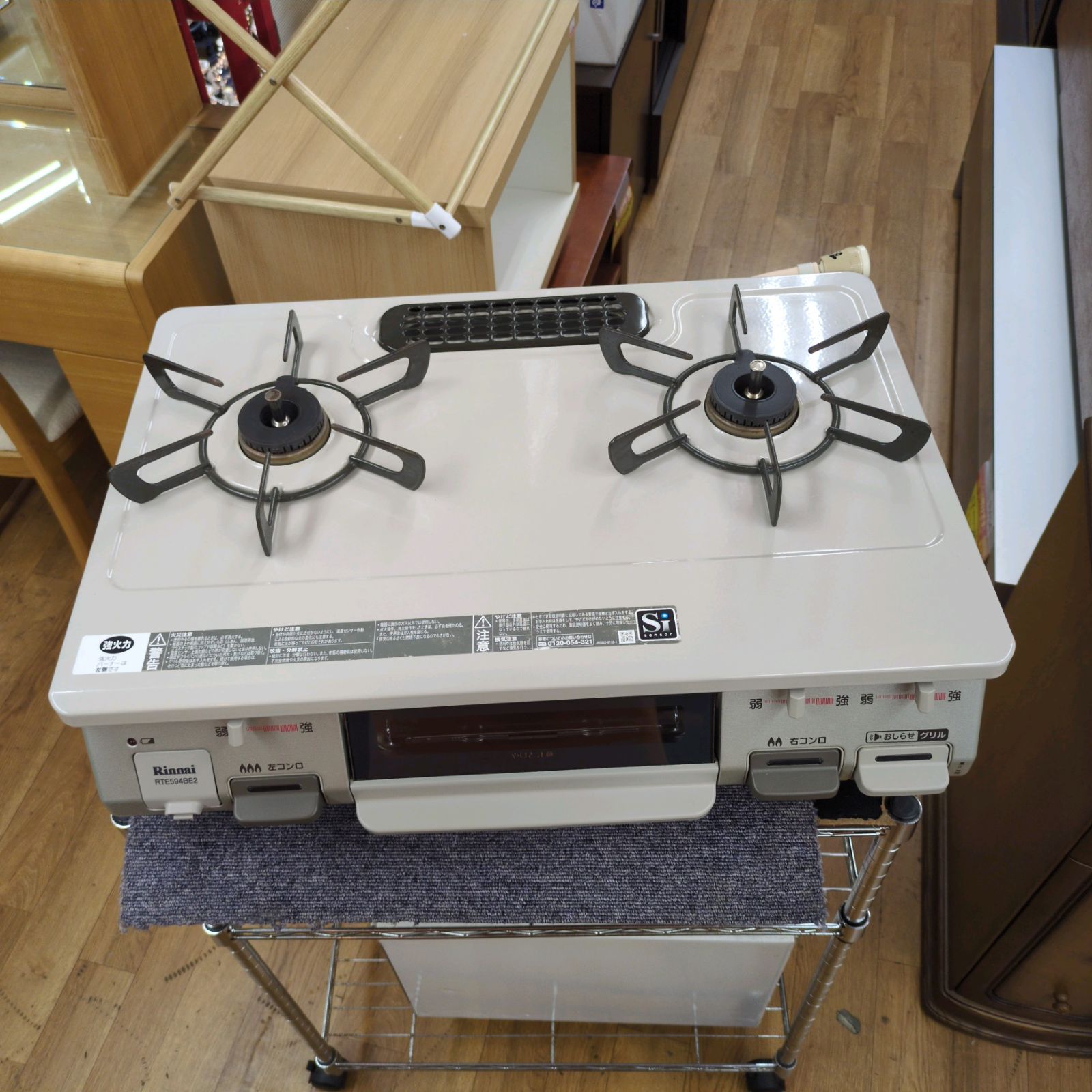 J306 ☆Rinnai☆都市ガスコンロ☆水無し片面焼きグリル - メルカリ 