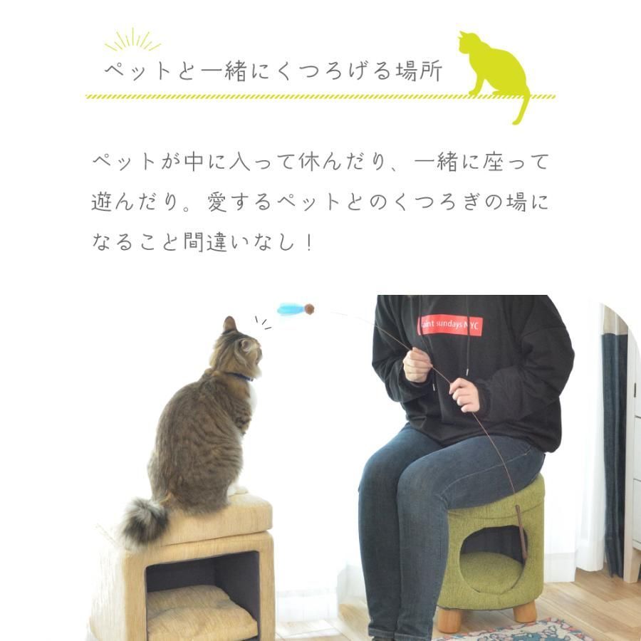 椅子 おしゃれ