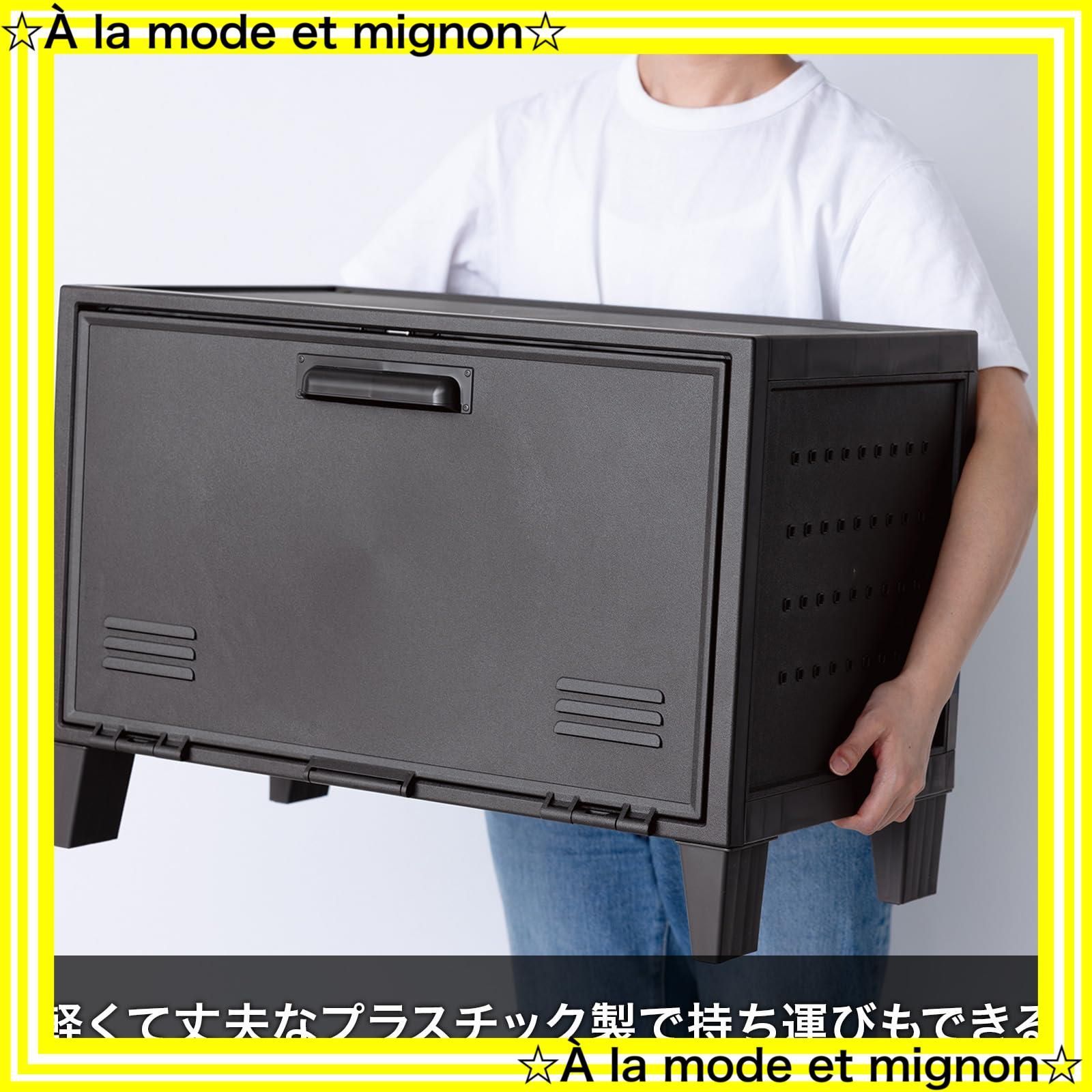 グリーン