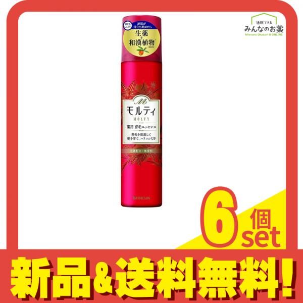 モルティ 薬用育毛エッセンス 130g 6個セット まとめ売り