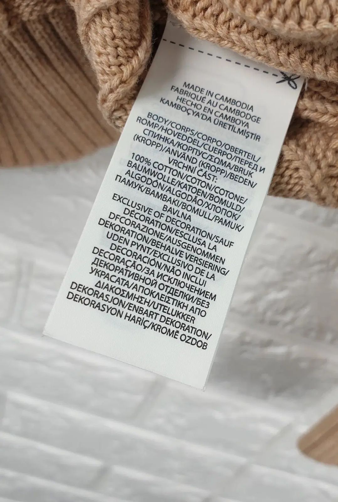 90 POLO RALPH LAUREN ポロラルフローレン ケーブル編み ニット