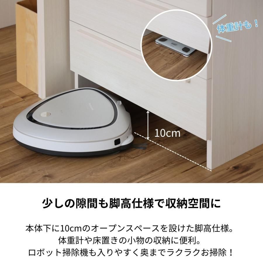 薄型