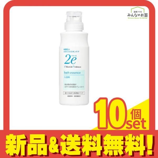 安い，高品質 資生堂 2e(ドゥーエ) 入浴料N 敏感肌用入浴剤 420mL 10個セット まとめ売り 入浴剤・バスソルト