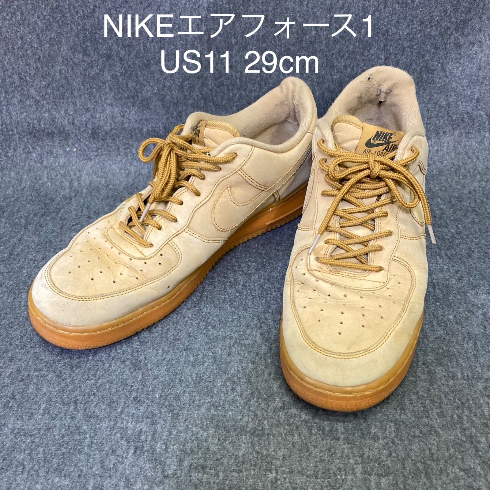 NIKEエアフォース1 US11(29cm)キャメル - メルカリ
