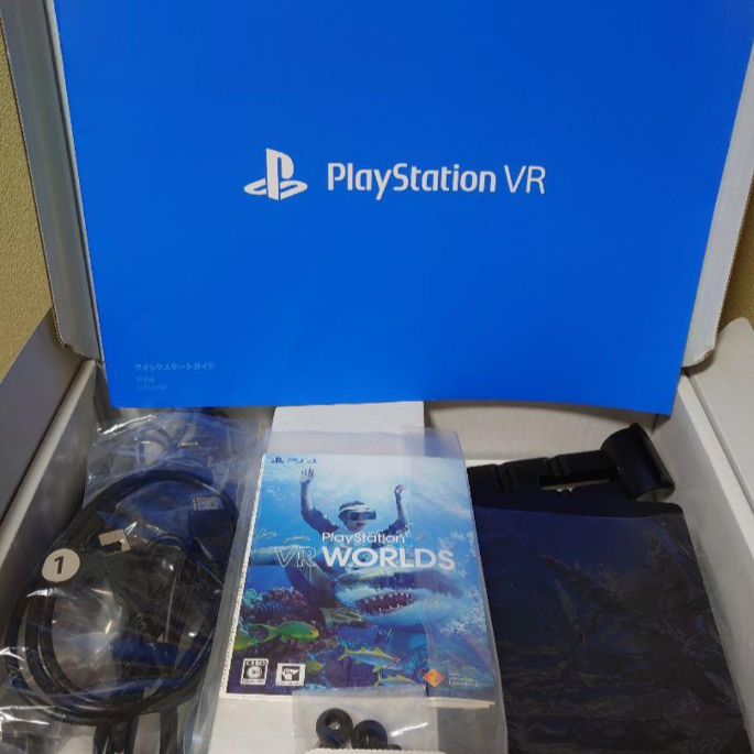 PlayStation®VR Special Offer 2020 Winter
