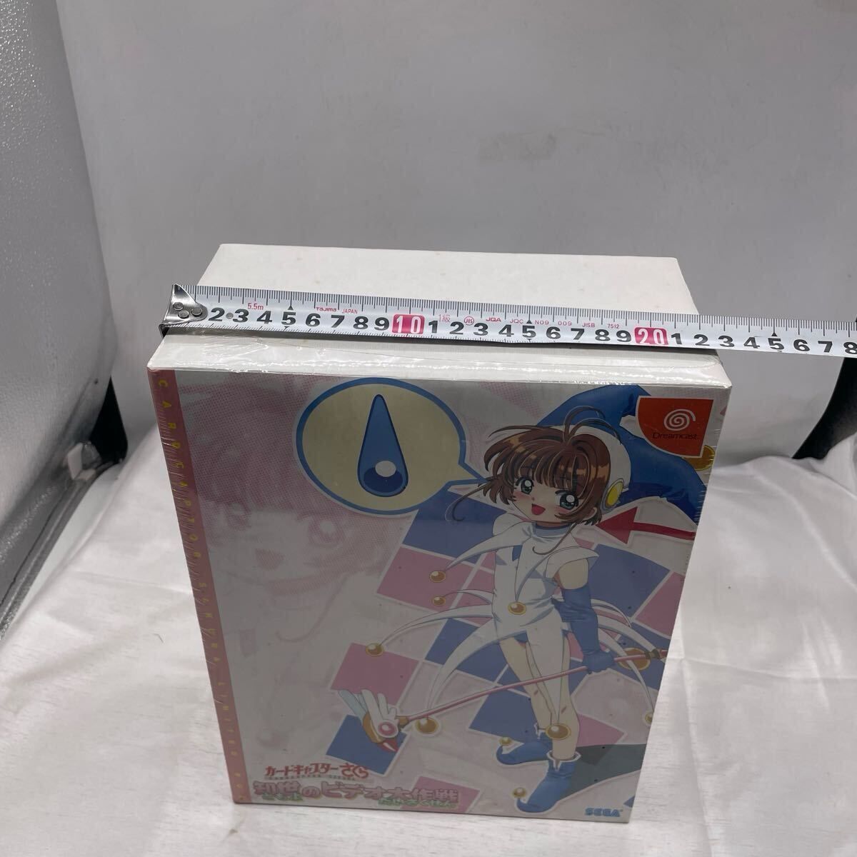 カードキャプターさくら