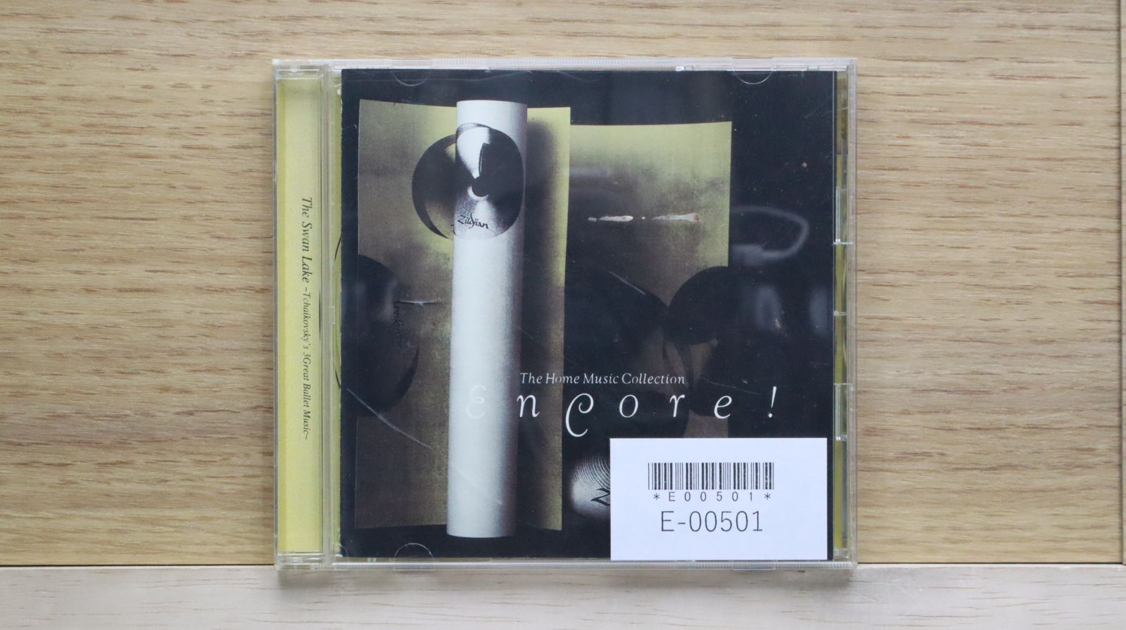 中古CD☆チャイコフスキー/Tchaikovsky□ The Home Music Collection