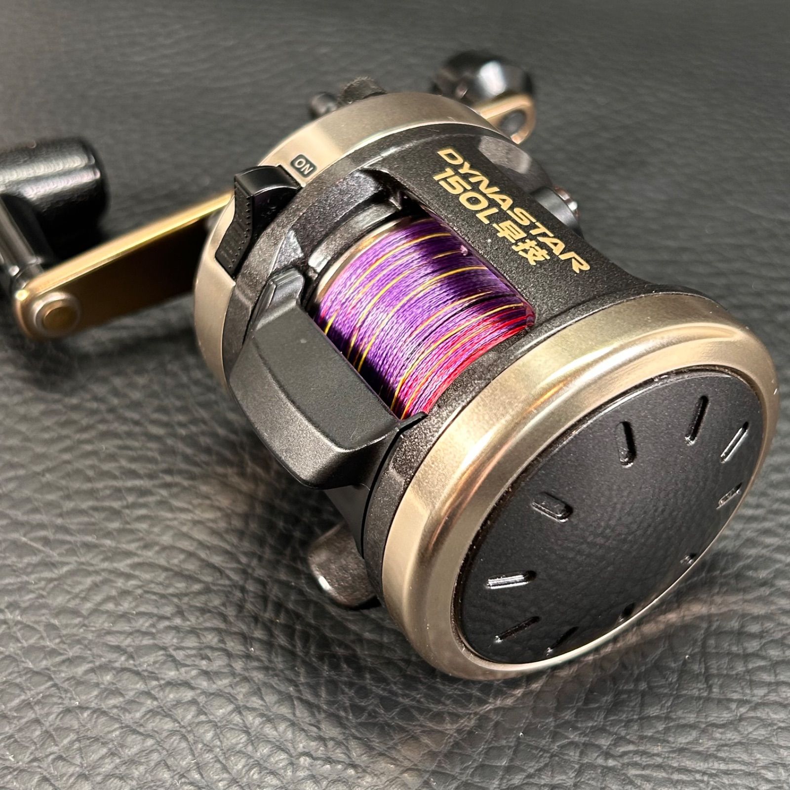 Daiwa DYNASTAR 150L 早技 ダイワ ダイナスター 左ハンドル