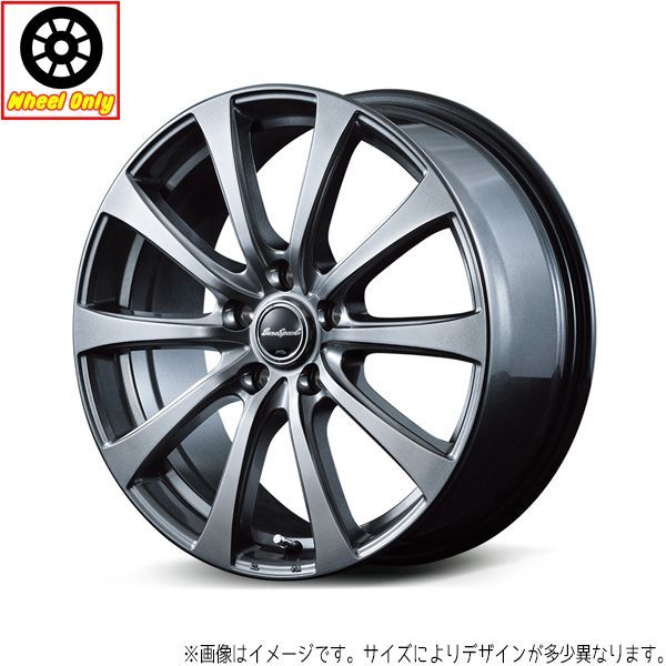 車用 5本スポーク 17インチ ホイールの人気商品・通販・価格比較