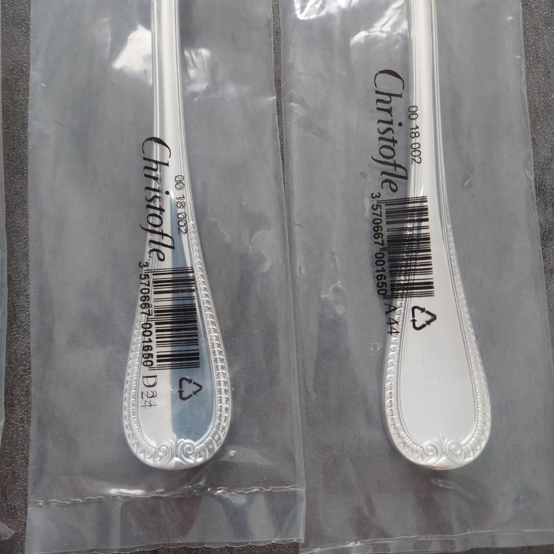 未開封 テーブルスプーン