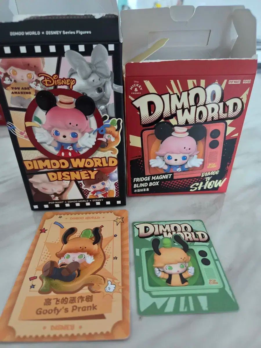 【赤字超特価，セール】 POP MART (ポップマート ) DIMOO（ディムー） ワールド Disney(ディズニー) グーフィー フィギュア マグネット セット 出品 その他