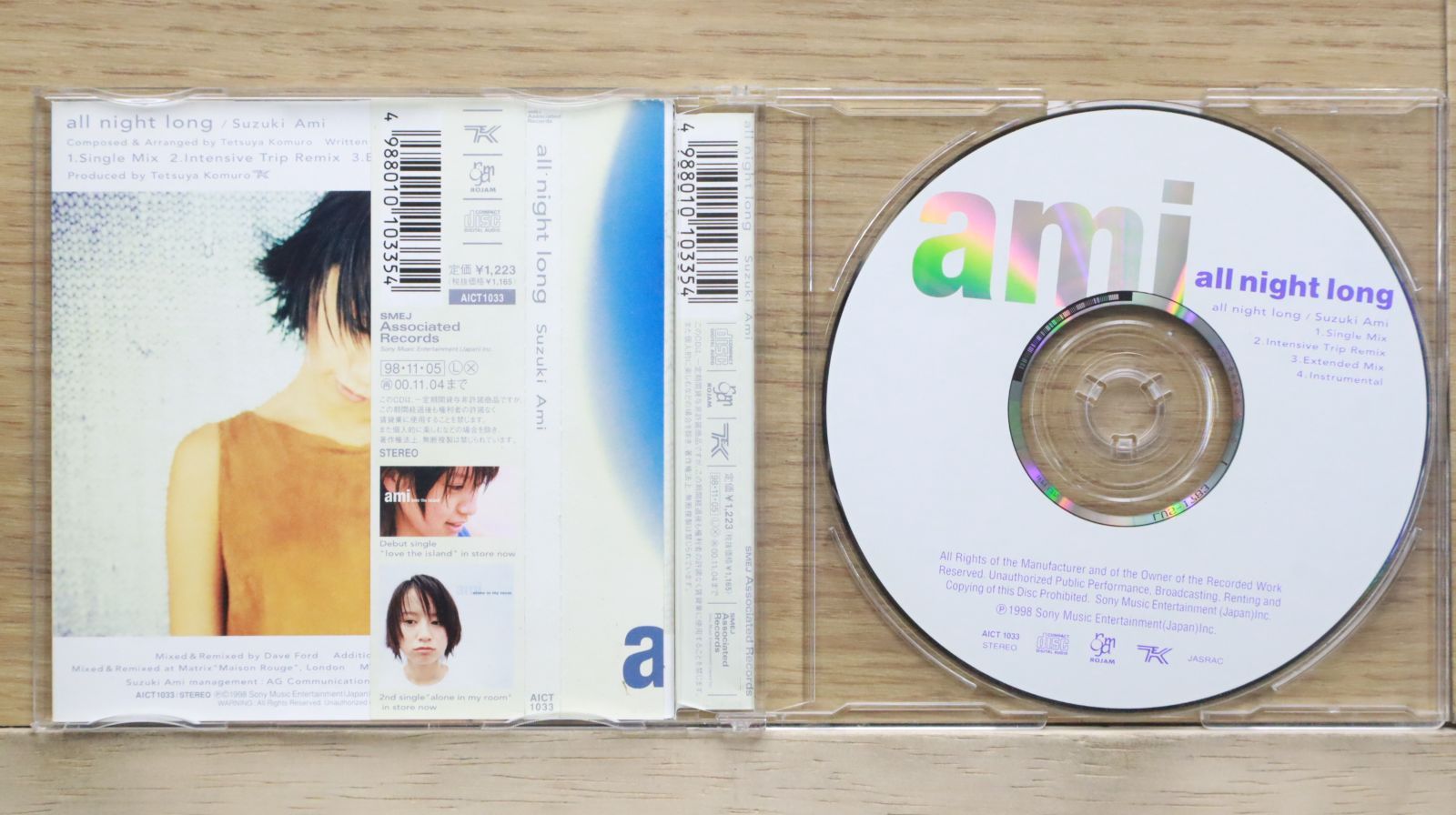 国内盤CD☆鈴木あみ /Ami Suzuki□ all night long 【AICT1033