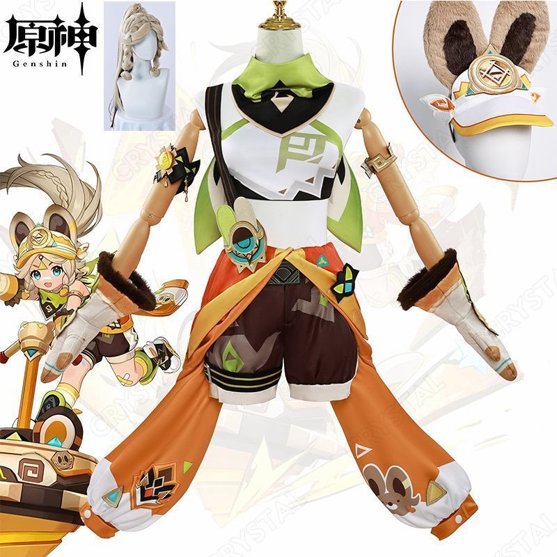原神 カチーナ コスプレ衣装 ウイッグ付き 原神 キャラ衣装 げんしん ヒロイン Kachina コスプレ衣装 コスチューム ハロウィン クリスマス 制服 大人 子供 cosplay イベント