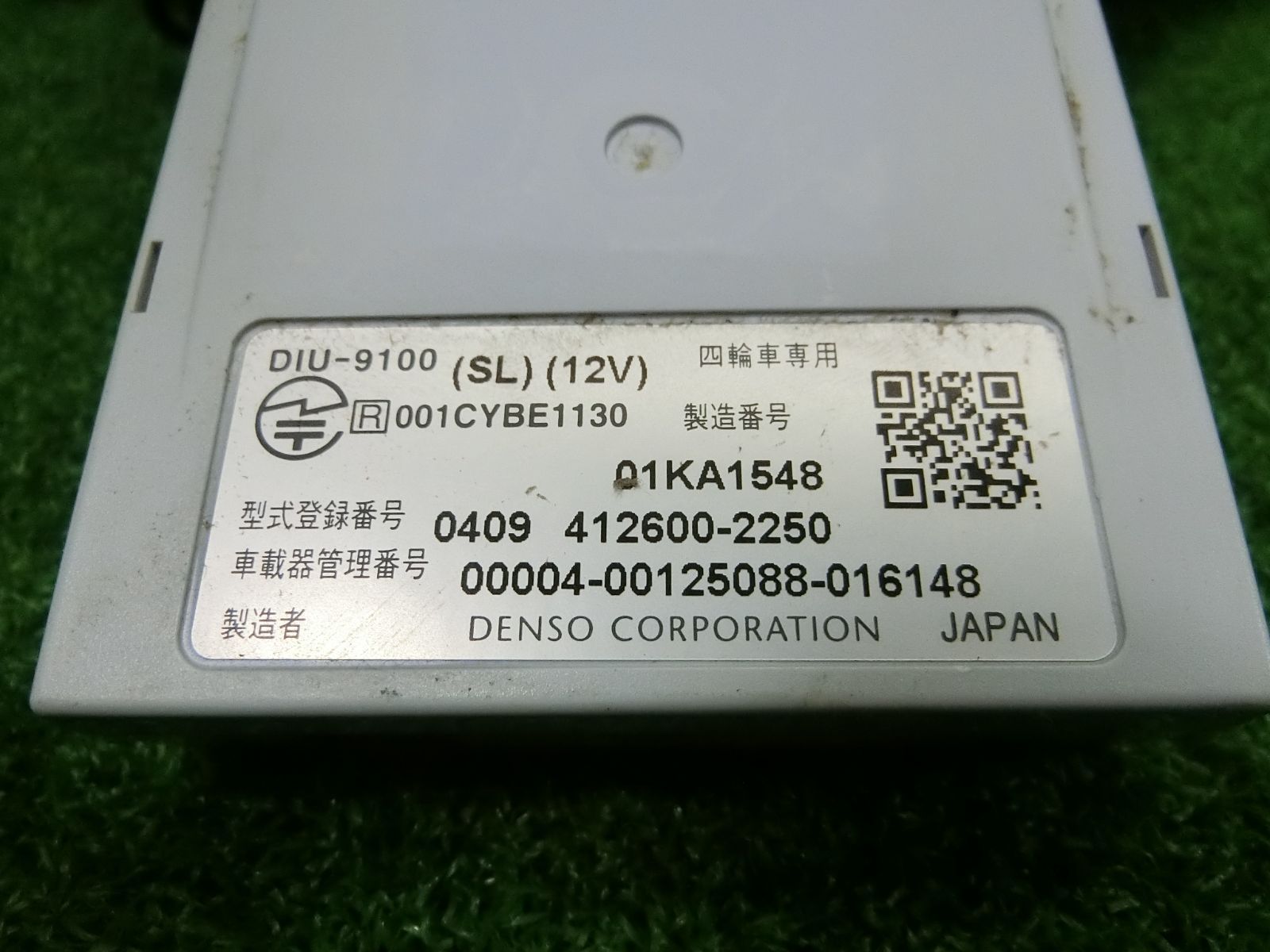 K8911] DENSO デンソー DIU-9100 ETC車載器 アンテナ分離型 軽自動車 