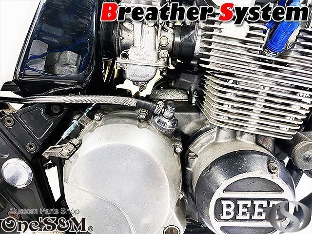 ブリーザーホース ゆ｣ カワサキ車 スズキ車対応 ブリーザーシステム ブリーザー