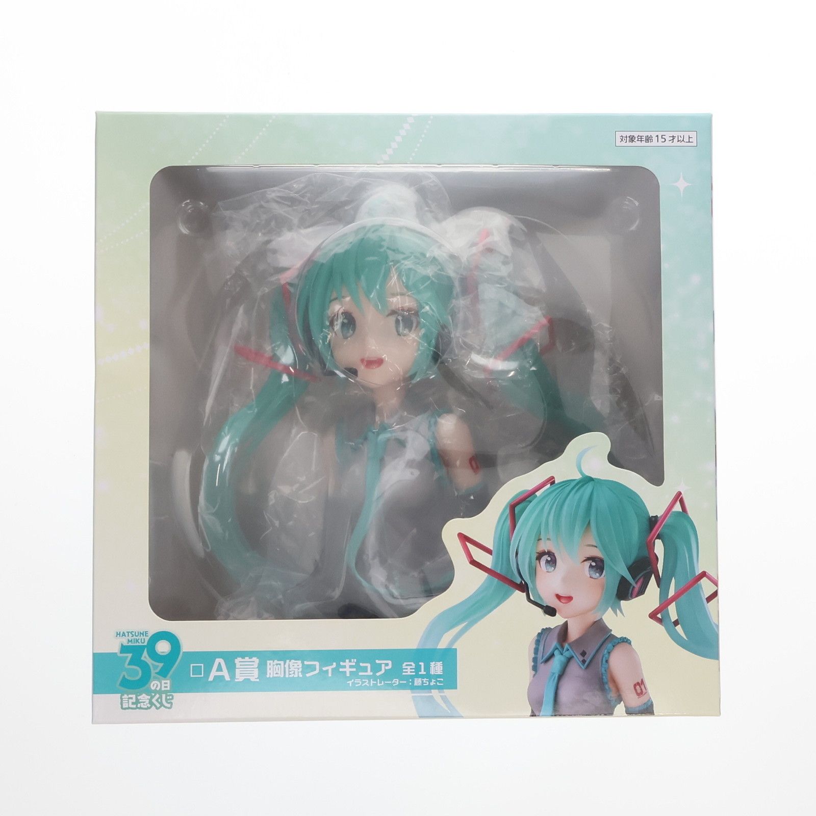 A賞 初音ミク(藤ちょこ) 胸像フィギュア タイトーくじ 初音ミク