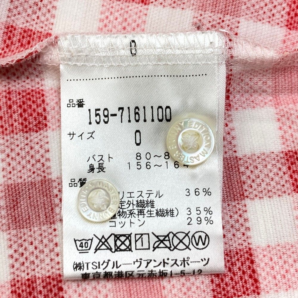 MASTER BUNNY EDITION チェック柄シャツ 7585160103-010_MAIN.jpg?v=