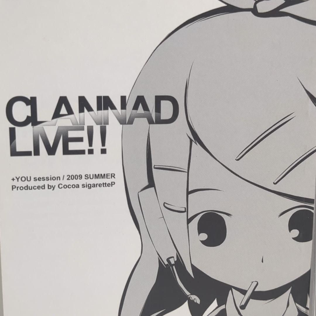 きくお Live CD きくおLive kikuo ボカロP 同人 音楽 CD :