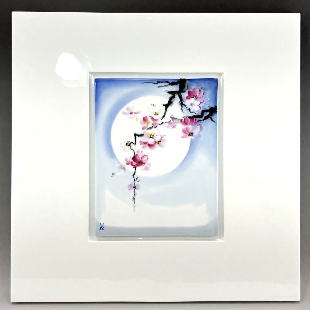 Meissen マイセン マイセン プラーク 月と桜 ハインツ ヴェルナー 2215 陶板画 ポーセリン _ 額装