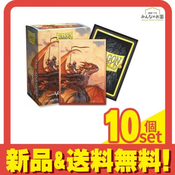 ドラゴンシールド マットデュアルアートスリーブ AT-12099 Adameer 100枚入 10個セット まとめ売り