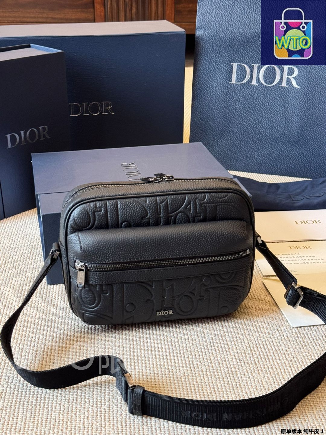 【並行輸入品】Dior メッセンジャーバッグ メンズ 今日特価】DIOR Men's Saddle Messenger Bag ディオール メンズ