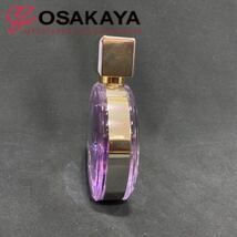 CHANEL CHANCE EAU SPLENDIDE 50ml おまけつき 使用わずか CHANEL CHANCE EAU SPLENDIDE シャネル チャンス