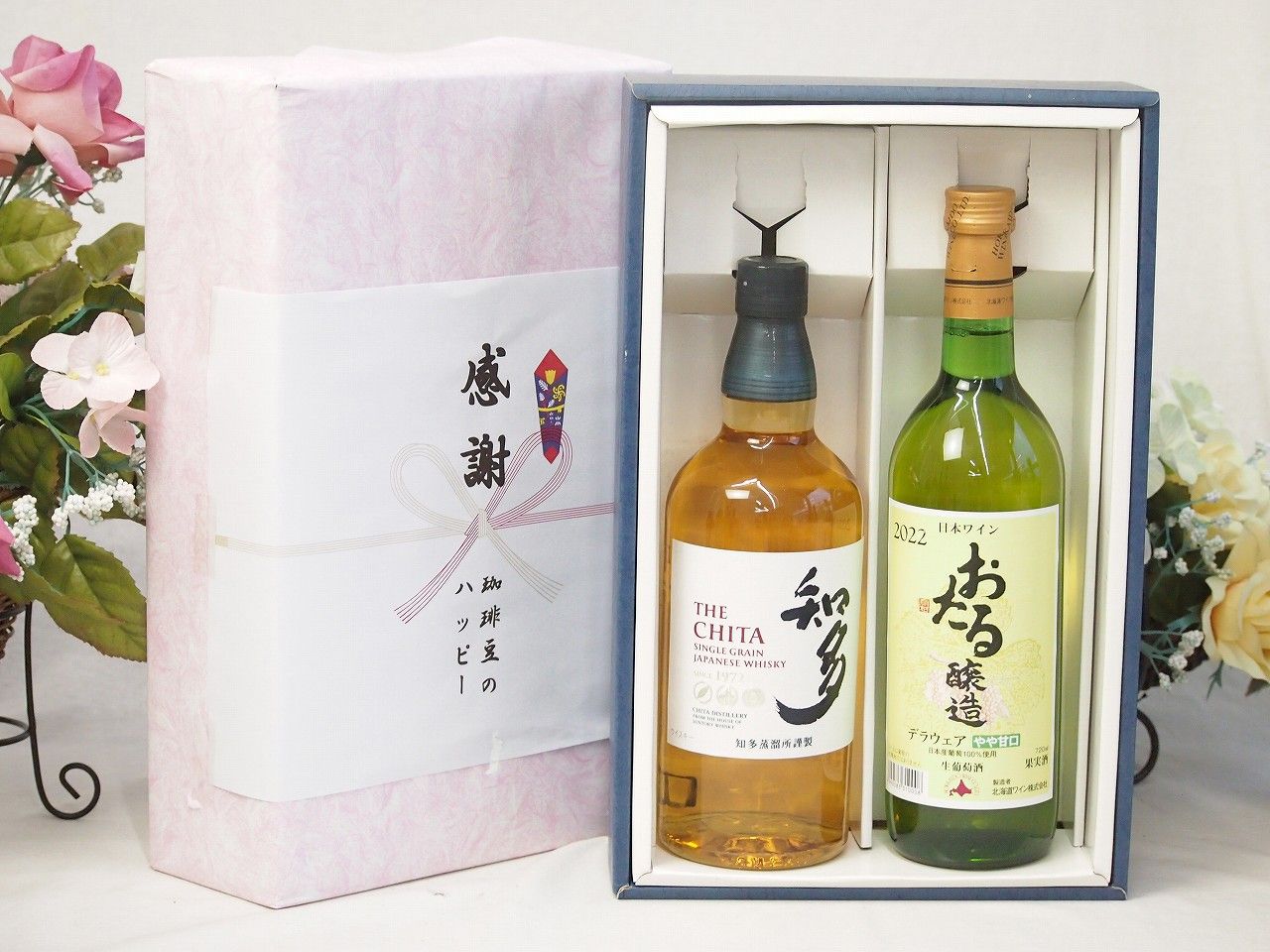 実りの秋の贈り物 感謝の贈り物ボックス 国産ウィスキー 知多と国産
