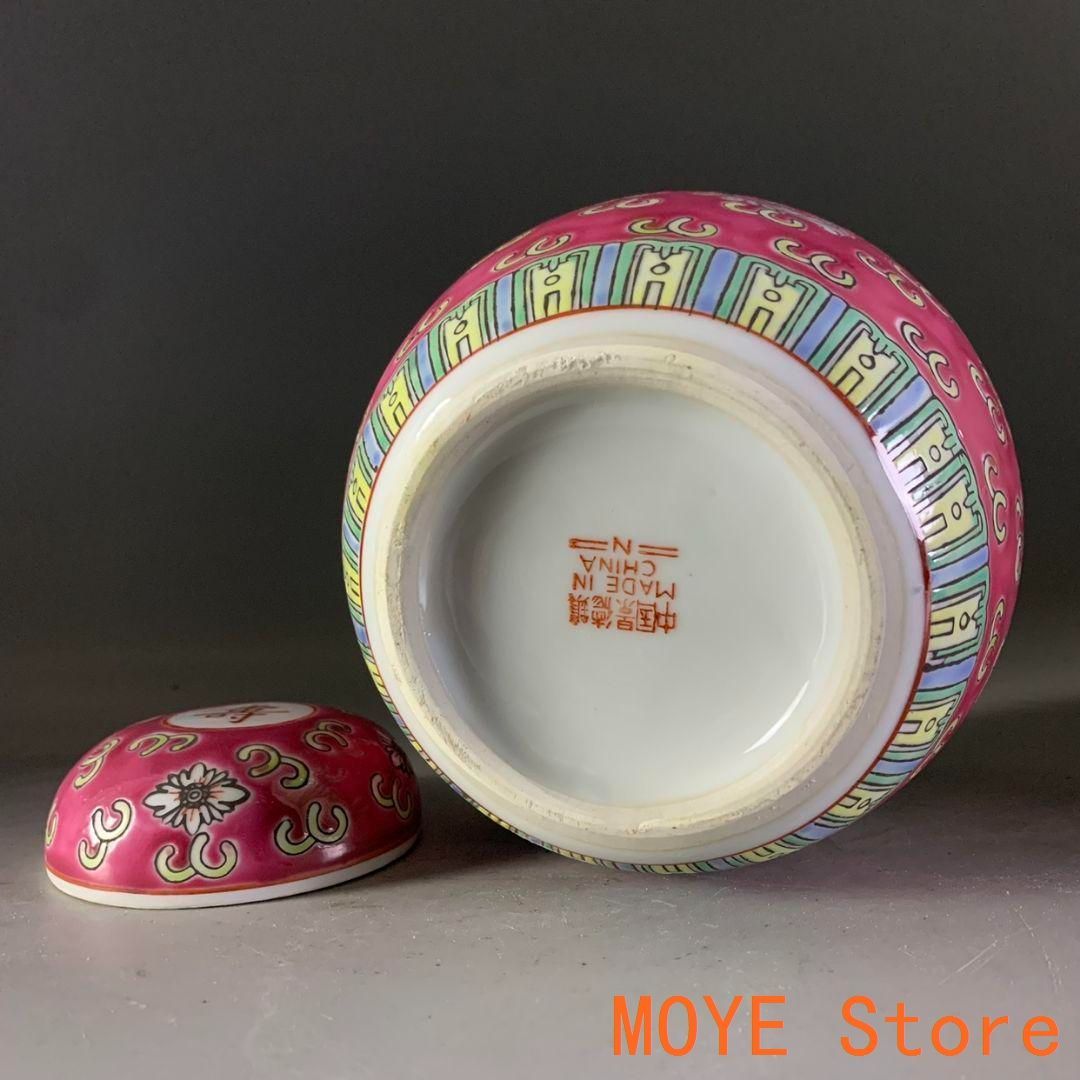 万寿無疆スイカ缶お 茶缶 景徳鎮 陶磁器 装飾品 現代工芸品美術品 置物 万寿無疆スイカ缶お 茶缶 景徳鎮 陶磁器 装飾品 現代工芸品美術