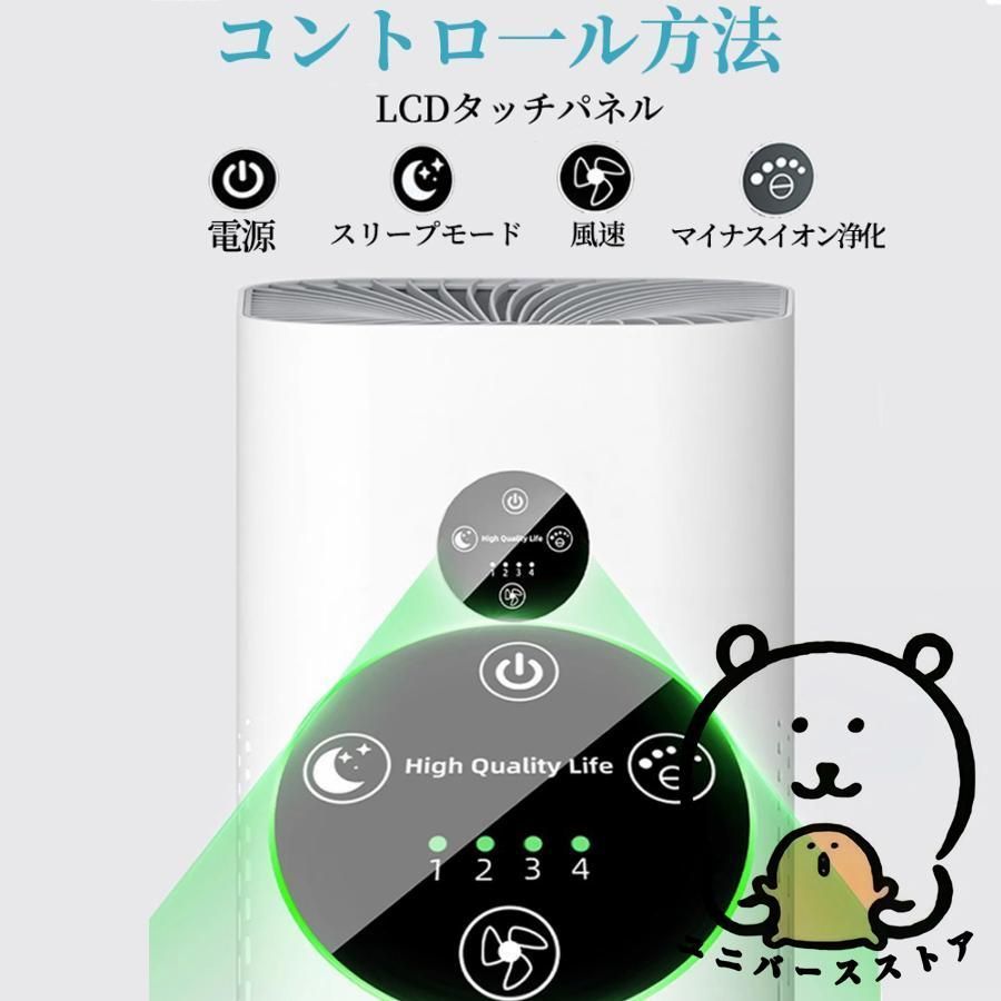 35畳