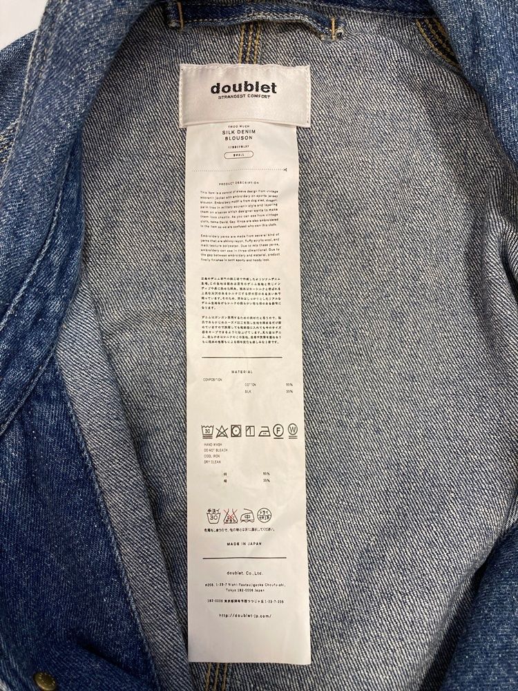 ダブレット doublet SILK DENIM BLOUSON シルク デニム ブルゾン 日本