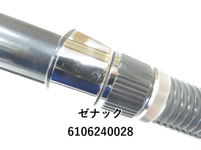 ゼナック デフィ ミュートス アキュラ 100H RGガイド (03