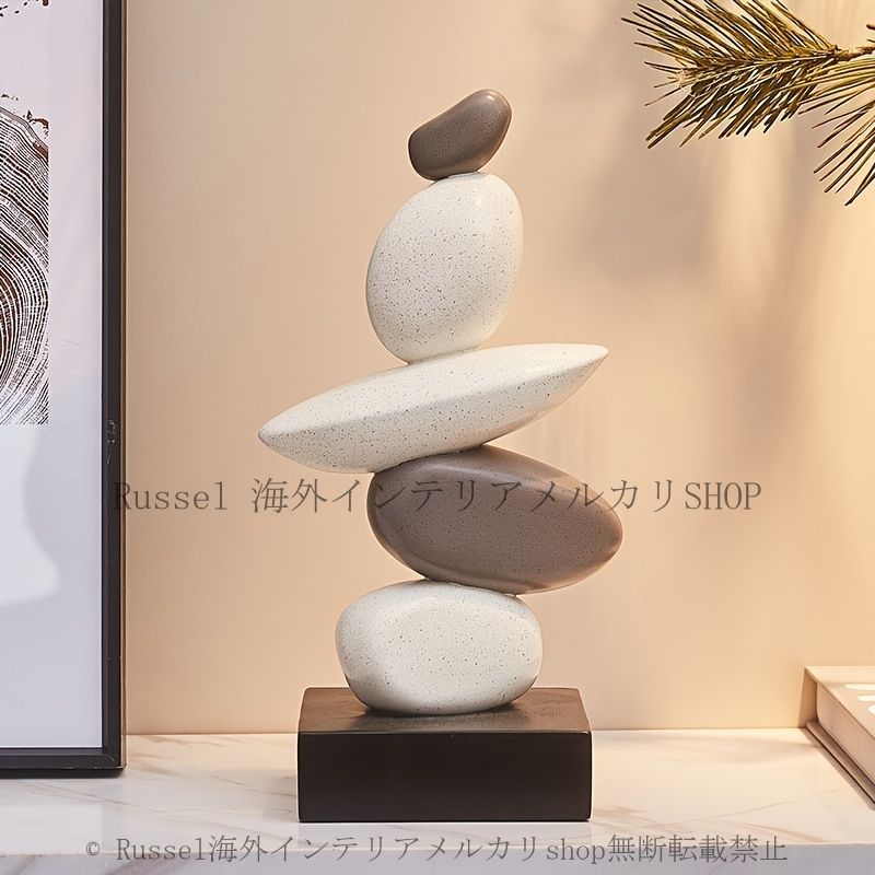 置物 オブジェ オーナメント 積み石デザイン スタッキングストーン