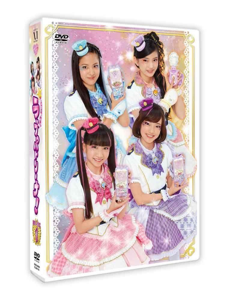 【劇場版付き】ポリス×戦士 ラブパトリーナ　DVD全巻セット　渡辺未優 山口莉愛 Amazon.co.jp: 劇場版 ポリス×戦士 ラブパトリーナ! ~怪盗からの挑戦