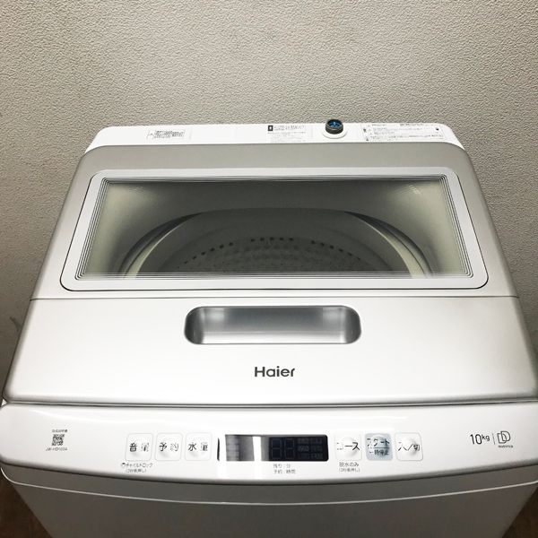 ハイアール /Haier【未使用・アウトレット】インバーター 全自動洗濯機 洗濯10kg 上開き ○84342 JW-HD100A(W) - メルカリ