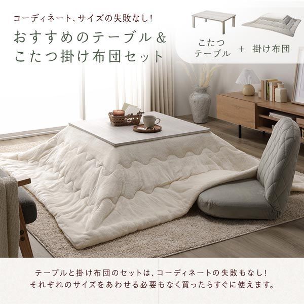 ローテーブル 折りたたみテーブル