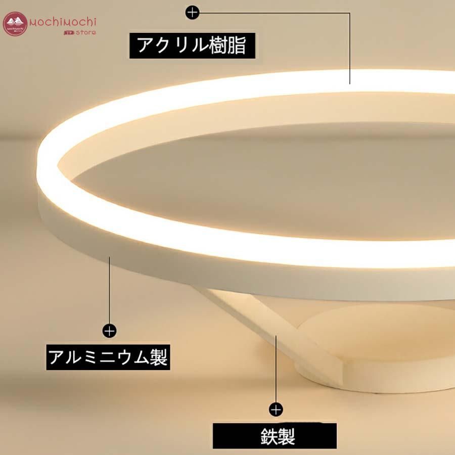 照明 天井照明