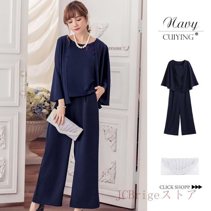 ロシア軍 実物 ANA製 ДПС 内務省 交通警察 ポリツィア 勤務服 48-3 冬