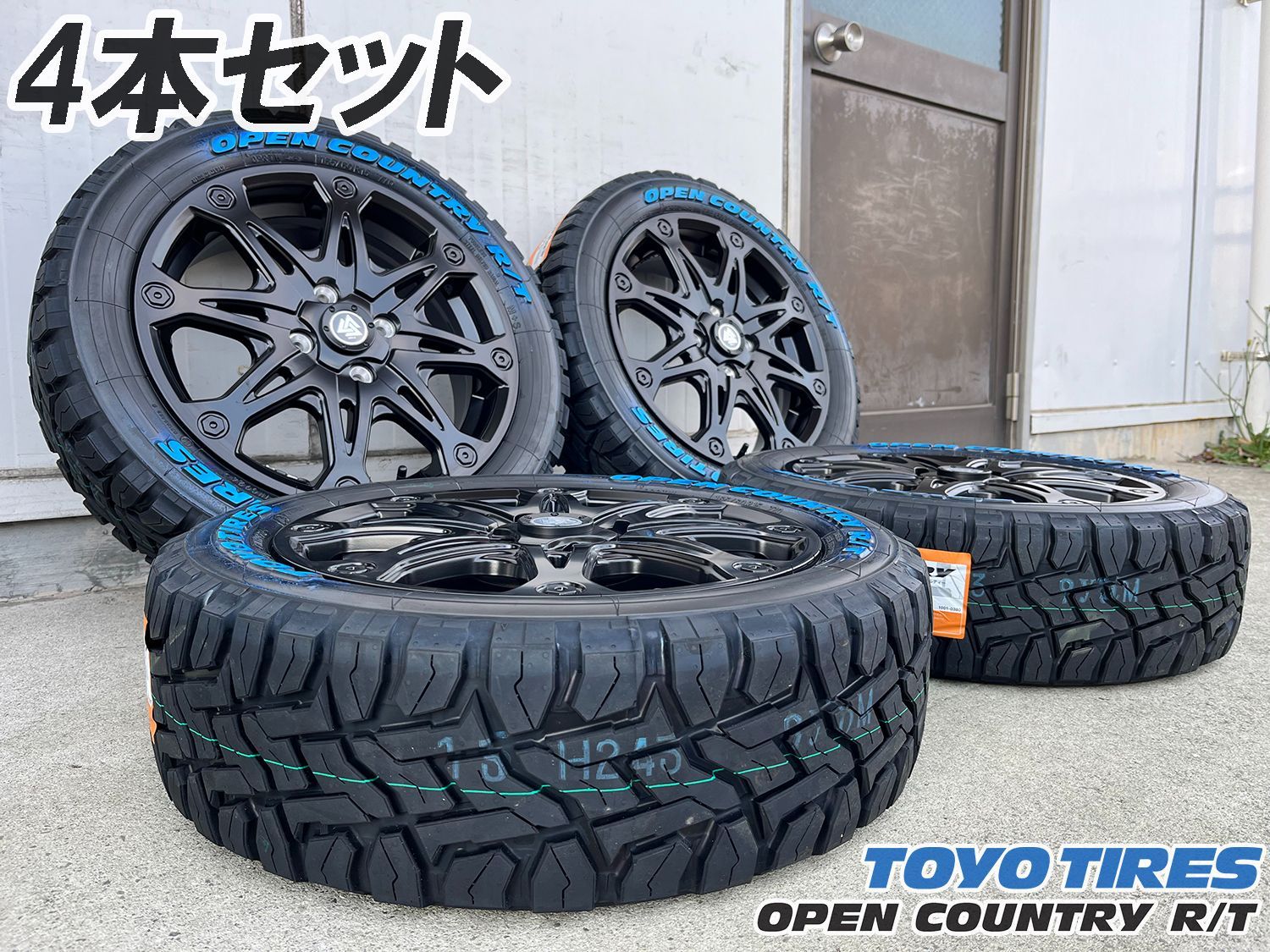 軽トラック ハイゼット ジャンボ ノーマル車高 タイヤホイール 新品4本 